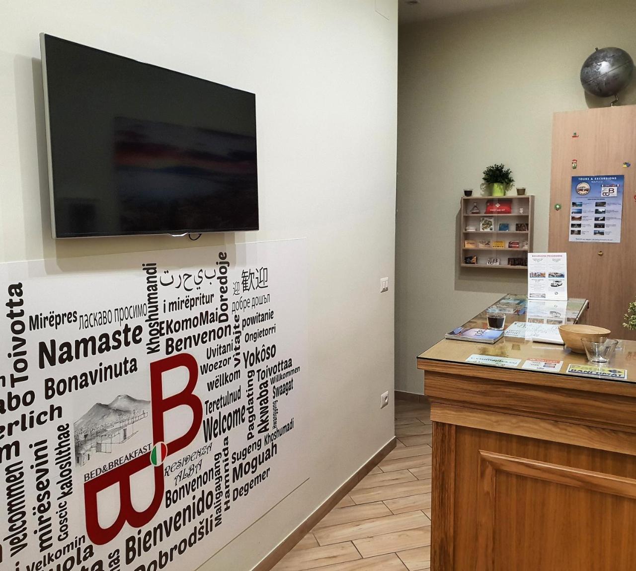 B&B Residenza Alba Napoli Dış mekan fotoğraf